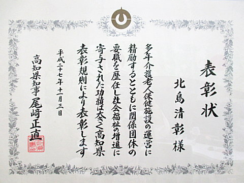 �����J�ܕ\����