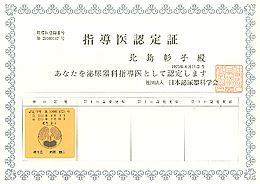 �w����ҔF���